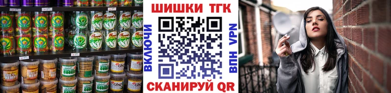 Cannafood конопля даркнет сайт KRAKEN зеркало Мытищи