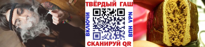 мориарти состав  Мытищи  ГАШ Изолятор  цена наркотик 
