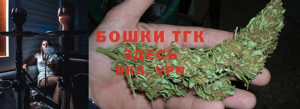 прущая мука Горнозаводск
