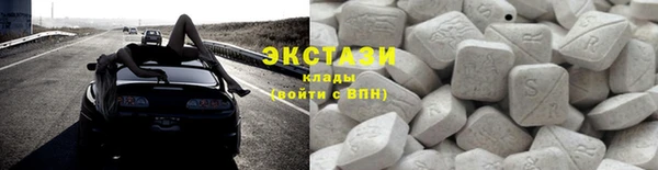 прущая мука Горнозаводск
