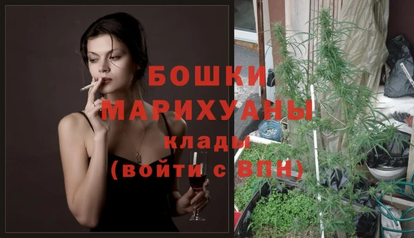 прущая мука Горнозаводск