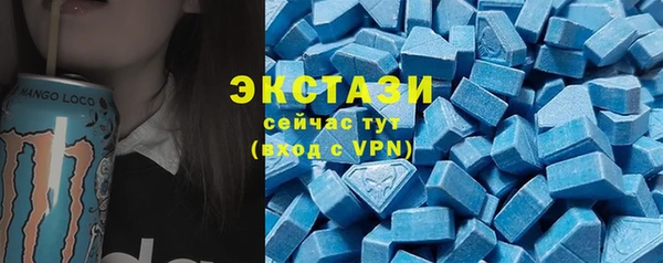 скорость mdpv Горно-Алтайск