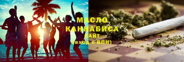 прущая мука Горнозаводск