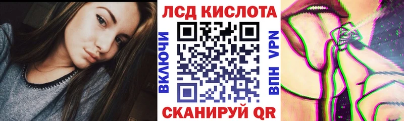 где купить наркоту  Мытищи  Марки N-bome 1500мкг 