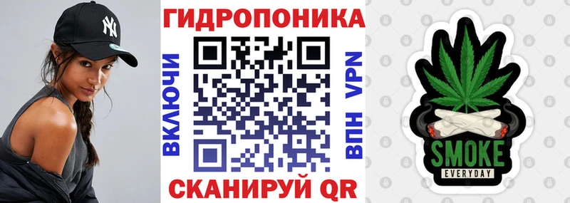 MEGA как войти  что такое   Мытищи  Канабис Bruce Banner 